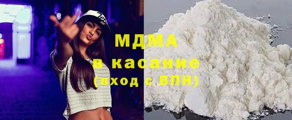 спиды Верхний Тагил