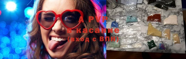 ECSTASY Остров