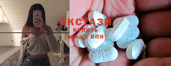 каннабис Верея
