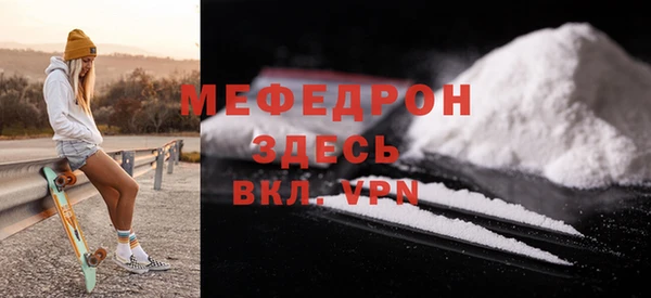 каннабис Верея