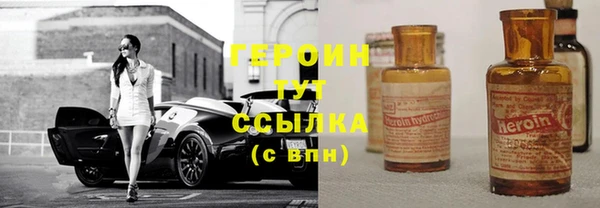Альфа ПВП Верхнеуральск