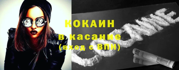 Альфа ПВП Верхнеуральск