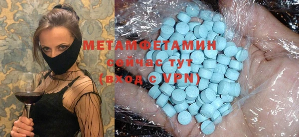 каннабис Верея