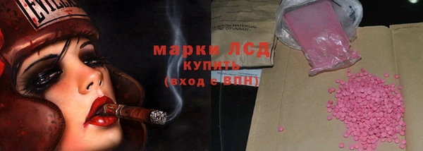 Альфа ПВП Верхнеуральск