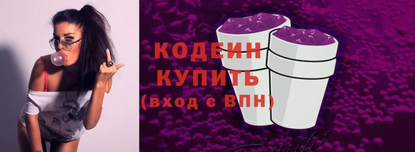 Альфа ПВП Верхнеуральск