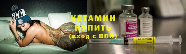 каннабис Верея