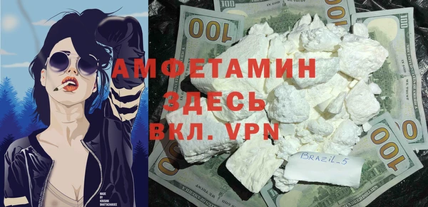 Альфа ПВП Верхнеуральск
