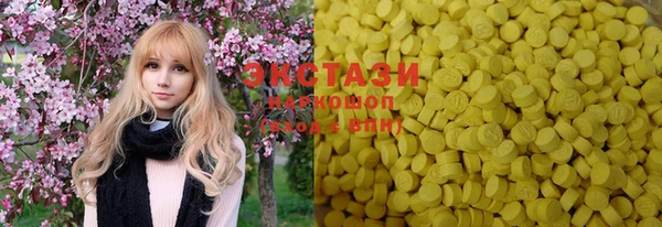 каннабис Верея