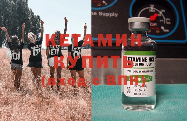 Альфа ПВП Верхнеуральск