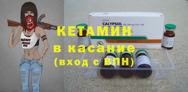 каннабис Верея