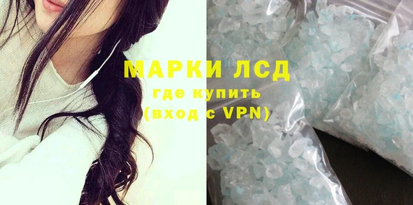 каннабис Верея