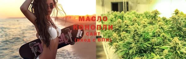 Альфа ПВП Верхнеуральск