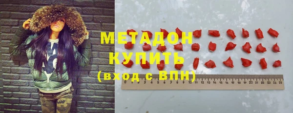 Альфа ПВП Верхнеуральск