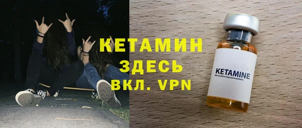 каннабис Верея